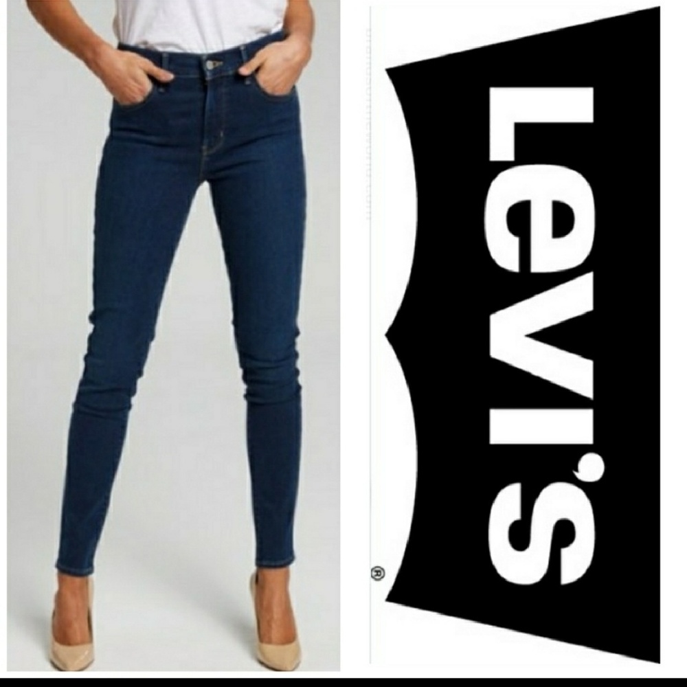 Women's Super Skinny 510 Levi's. Size 32 x 32.